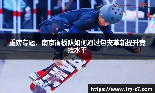 c7娱乐官方网站