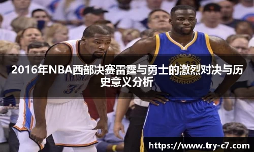 c7娱乐官方网站